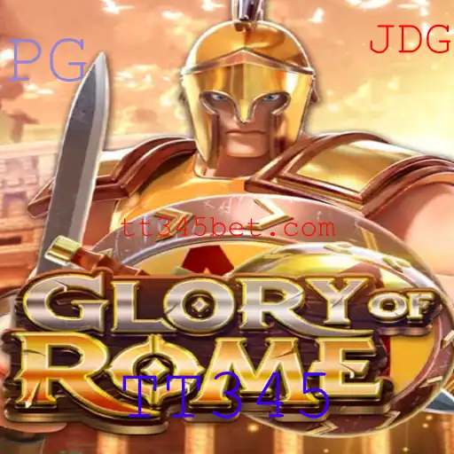 Explorando o Mundo de GloryofRome