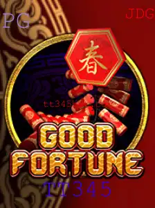 Descubra GoodFortune: O Jogo que Está Revolucionando o Entretenimento