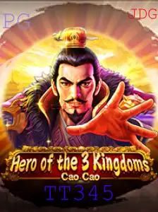 Desvendando Heroofthe3KingdomsCaoCao: O Impactante Jogo de Estratégia