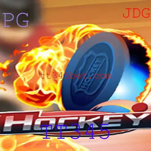Hockey: Um Esporte de Velocidade e Estratégia