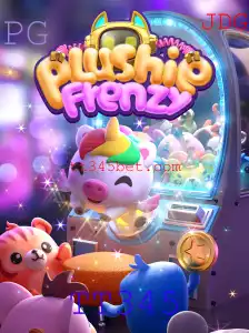 PlushieFrenzy: Descubra o Mundo Encantador deste Novo Jogo