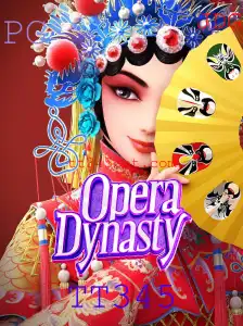 OperaDynasty: Descubra o Fascinante Mundo do Novo Jogo de Estratégia TT345