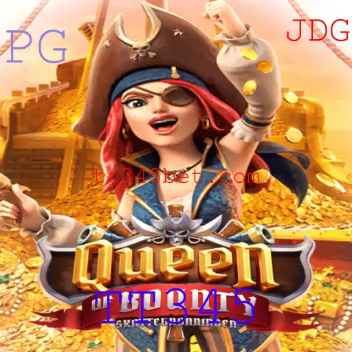 Explorando o Empolgante Mundo do Jogo QueenofBounty